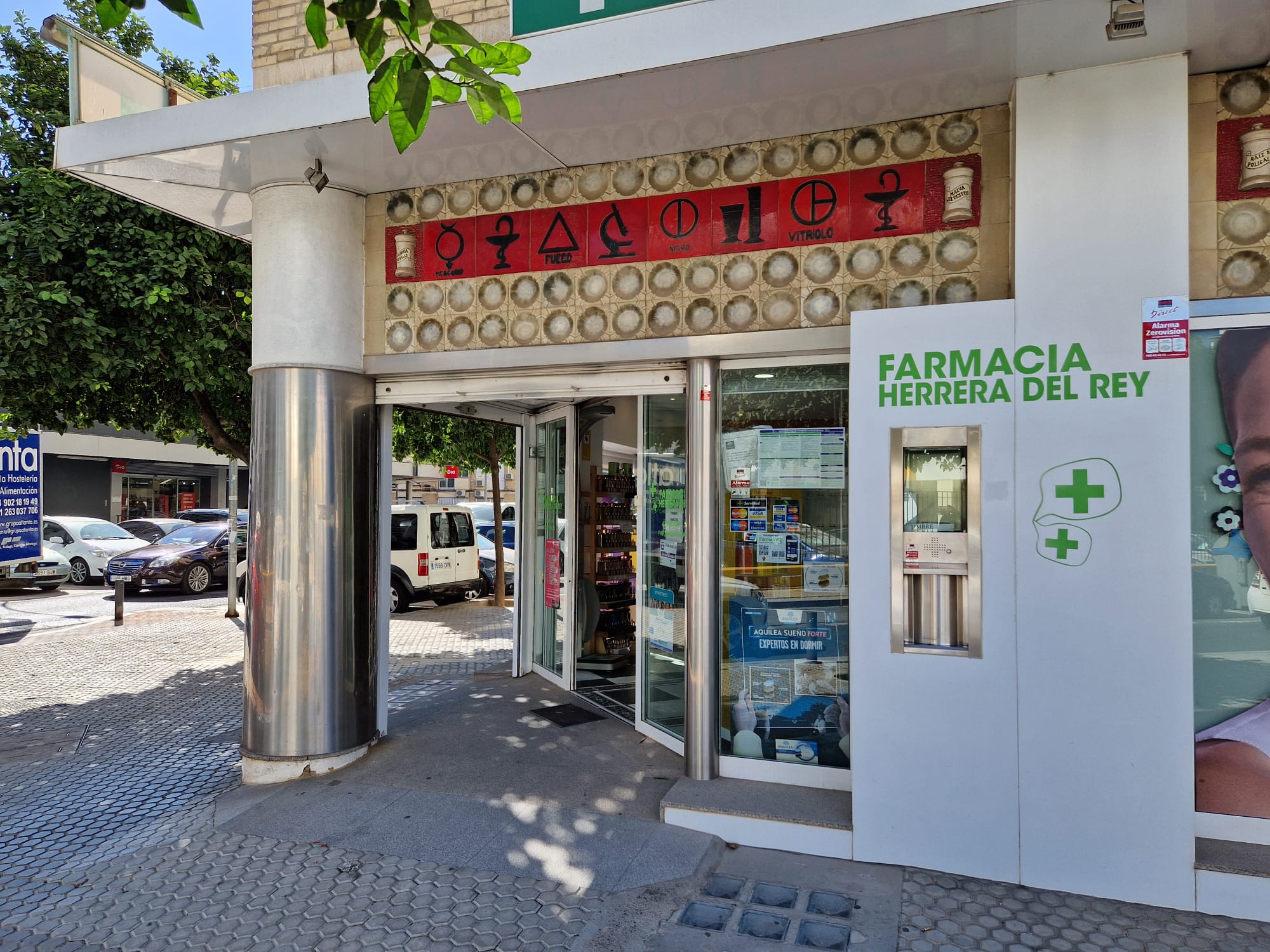 Farmacia Herrera del Rey Entrada
